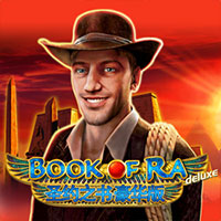 permainan slot Book Of Ra Deluxe provider Joker dari situs slot gacor 99ASET